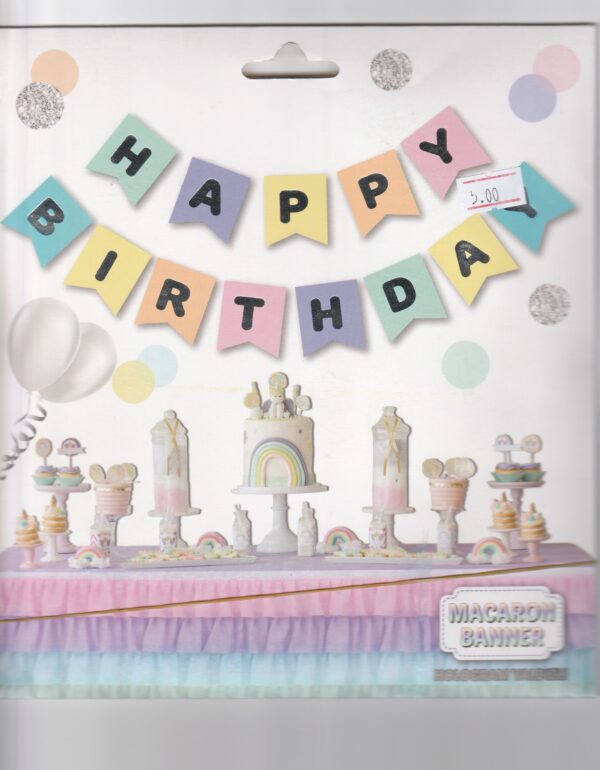 Банер "Happy B-day" Макарон