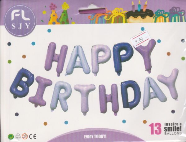 Фолиеви Балони "Happy B-day" многоцветни
