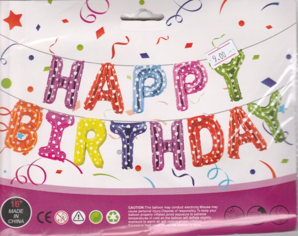Фолиеви Балони "Happy B-day" многоцветни