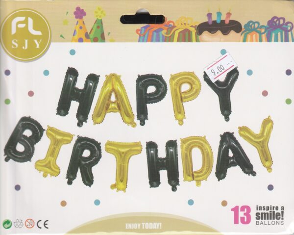 Фолиеви Балони "Happy B-day" черно и златно