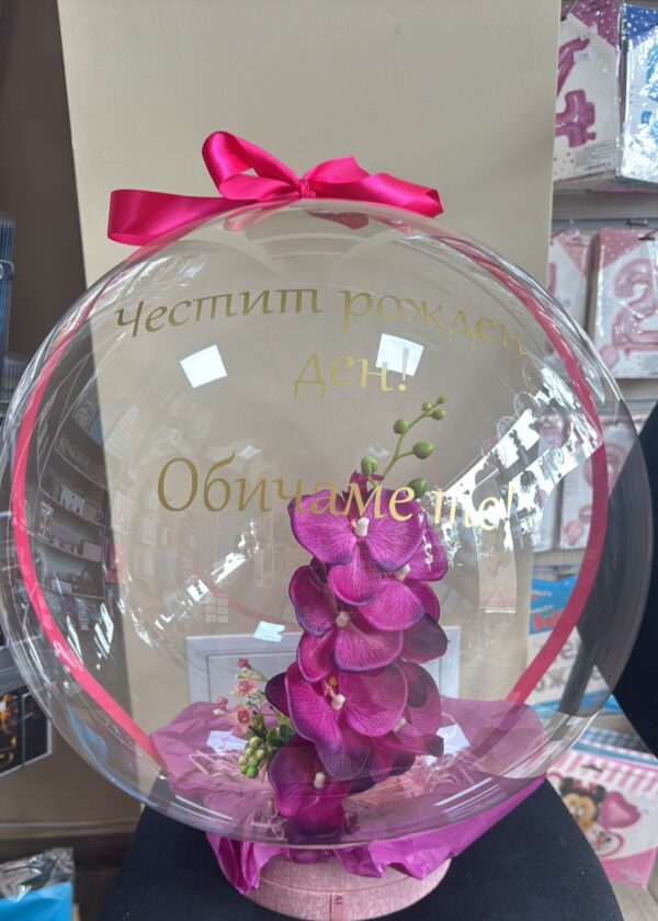 Кристален балон с цветя - Image 3